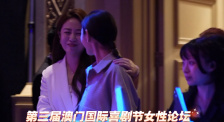 一本之道高清码在线观看